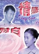 傲视星河：如何有效提升角色等级